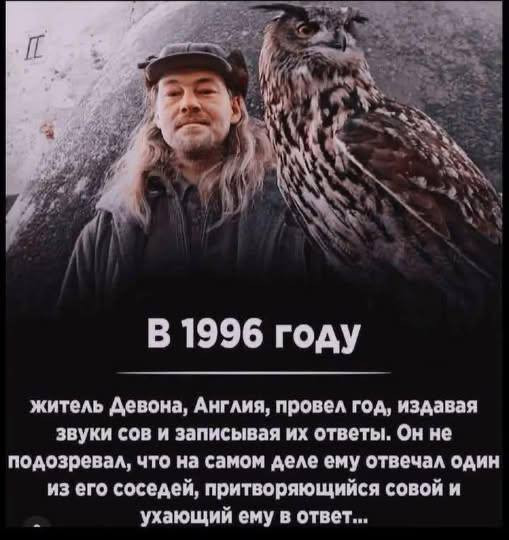 Мем, Смехалка