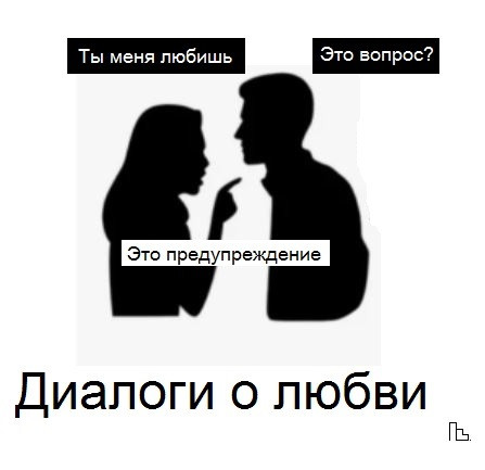 Мем: Покер клуб, Кондратъ
