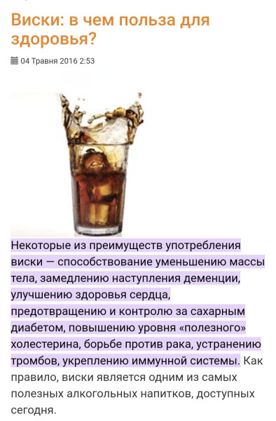 Мем: Ваше здоровье в ваших руках, 1andreymx Мем: Ваше здоровье в ваших руках, 1andreymx