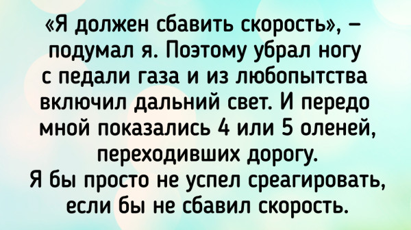 Мем: Не моё...