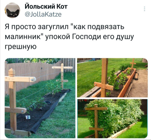 Мем, Смехалка