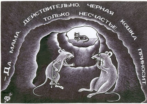 Мем: Мама знает всё., Александр Троицкий Мем: Мама знает всё., Александр Троицкий