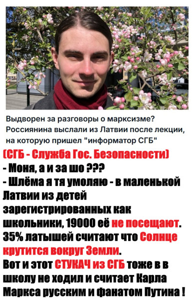 Мем