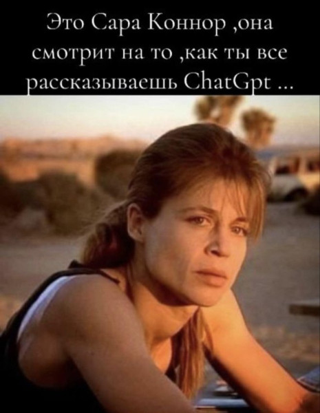 Мем, Бывает