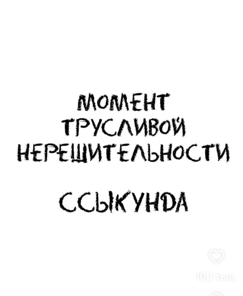 1752155952.jpg
