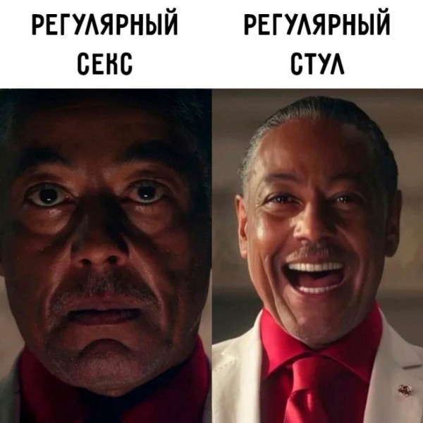 Мем: Приколы дня, iteam