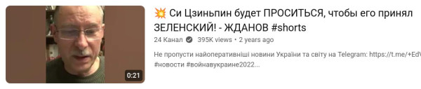 Мем, Максим Камерер