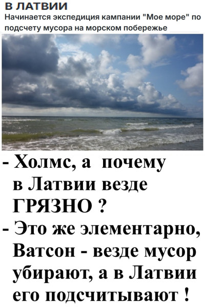Мем