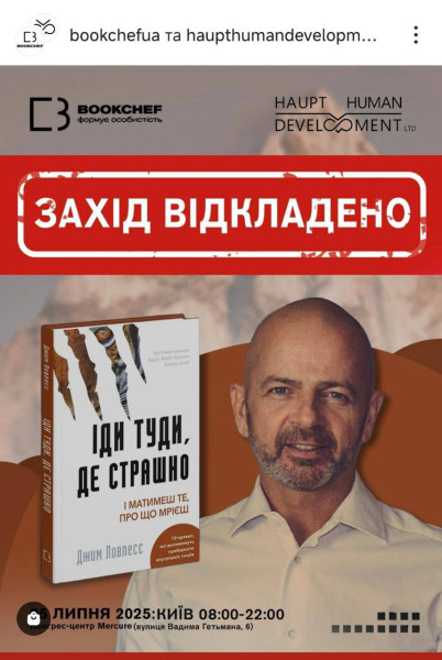 Мем, Максим Камерер