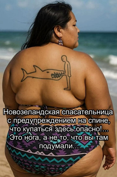 Мем, Смехалка