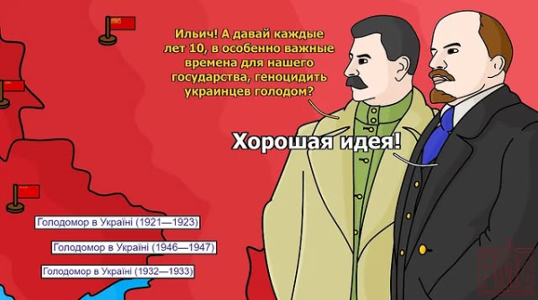 Мем