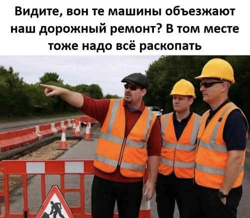 Мем, Mghost