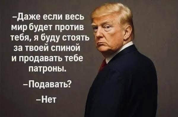 Мем