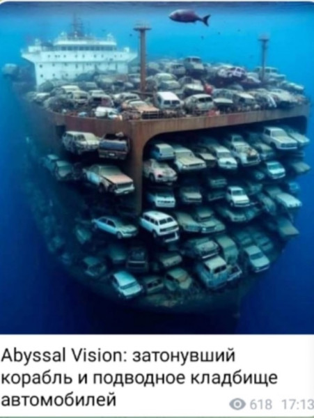 Мем, Смехалка