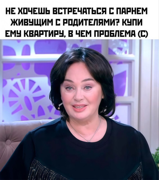 Мем, anberg