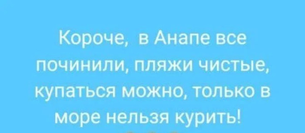 Мем, Byram