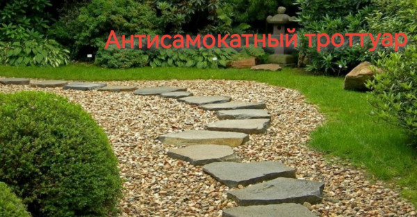 Мем, Неспециалист Мем, Неспециалист