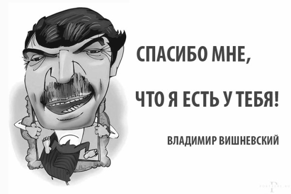 Мем