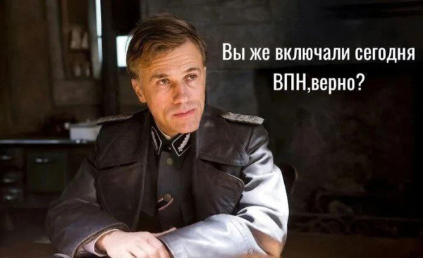 Мем, Mghost