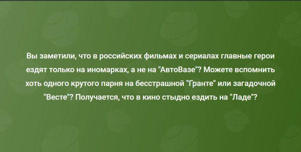 Мем, Mghost