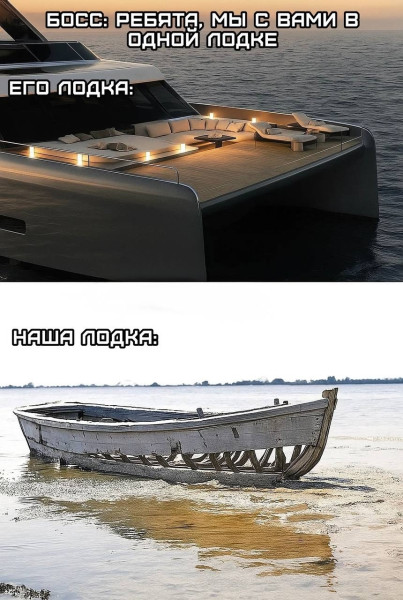 Мем, Леонид Хлыновский