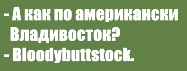Мем