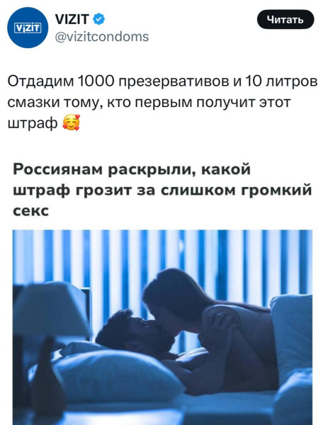 Мем: Голодные игры начались!, Bassplayer Мем: Голодные игры начались!, Bassplayer