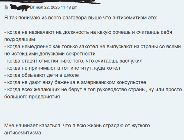 Мем, 2wah2