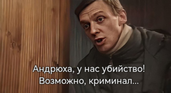 Мем, bart