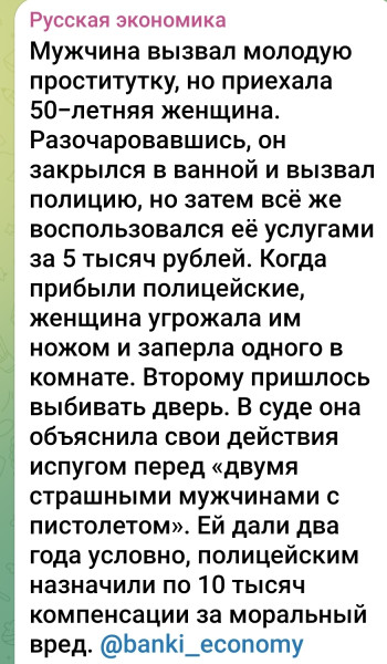 Мем: До чего у людей жизнь интересная!