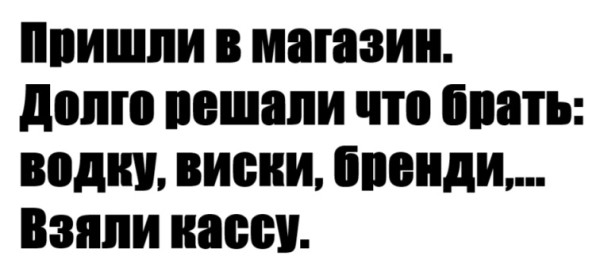 Мем
