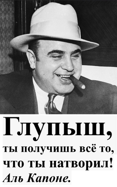 Мем