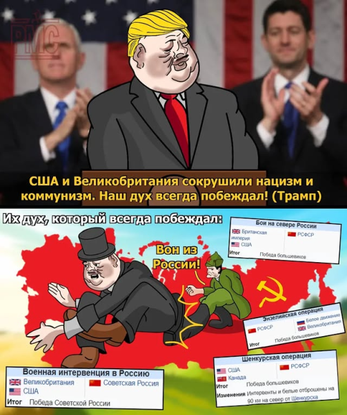 Мем