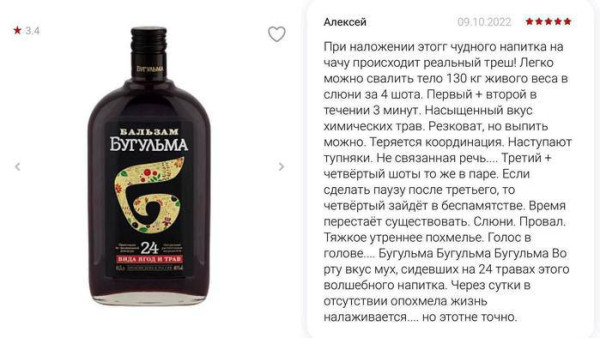 Мем, Hendry