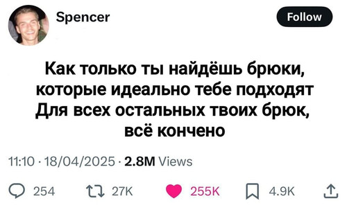 Мем, Mghost