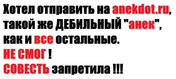 Мем