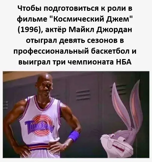 Мем, Смехалка