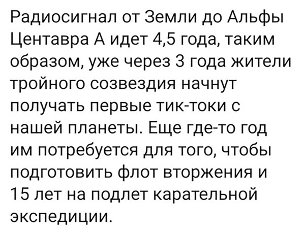 Мем, Hendry