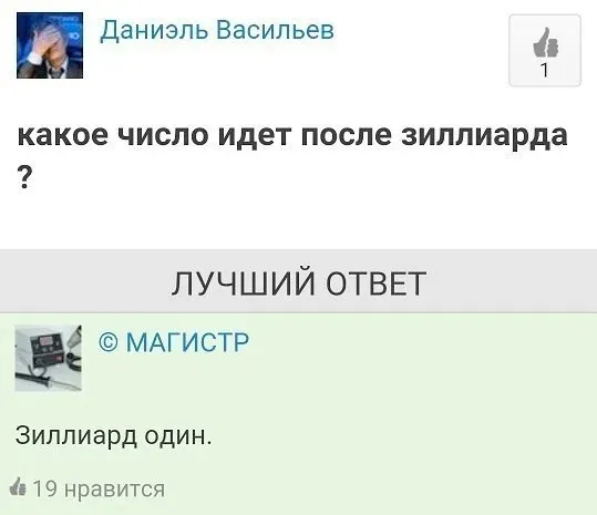 1753603640.webp