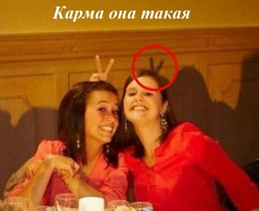 Мем, Смехалка