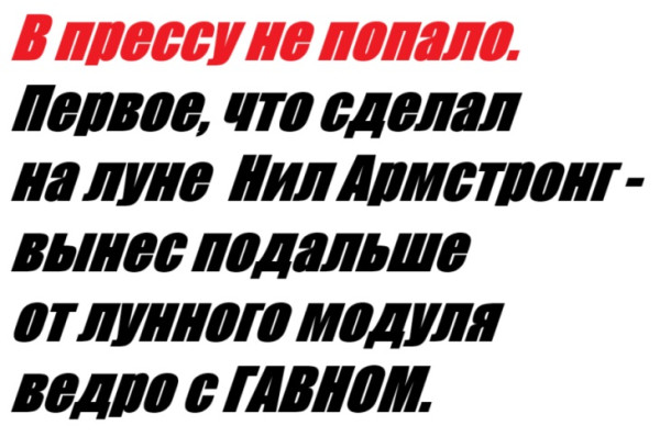 Мем