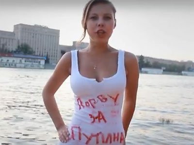 Мем: Rip yourself, gekutu