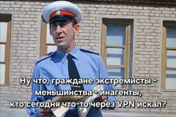 Мем, Смехалка