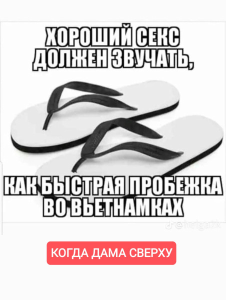 Мем, vagrantvagrant Мем, vagrantvagrant