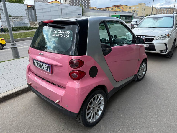 Мем, Hendry