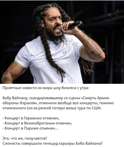 Мем, alexx__ka