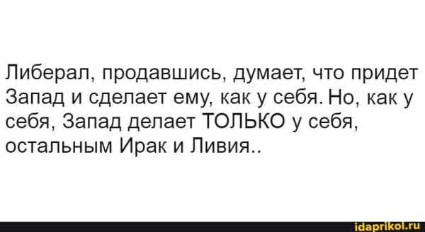 Мем