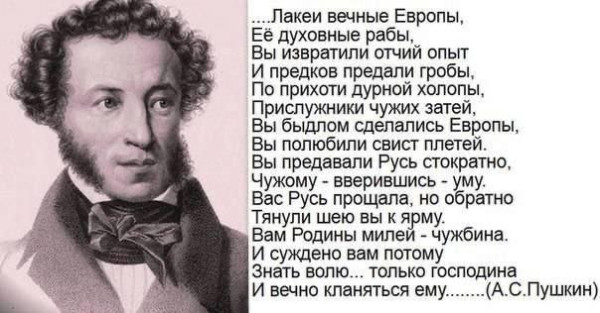 Мем, Максим Камерер