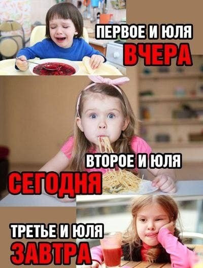Мем, Mghost
