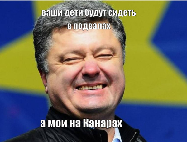 Мем: юмор, Алекс710 Мем: юмор, Алекс710